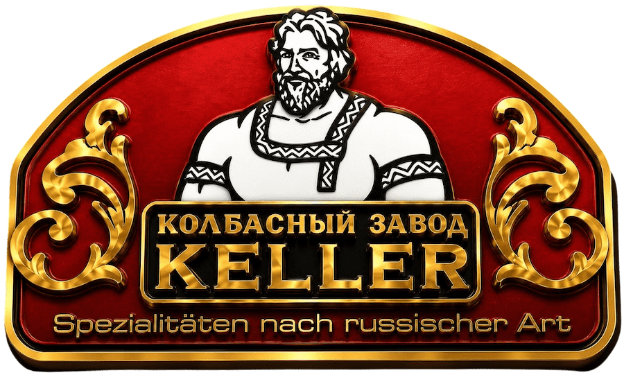 Keller Wurst